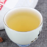 Yiwu Ancient Tree Pure Pu'er Tea Raw Tea Cake Yunnan Qizi Tea 357g Collection