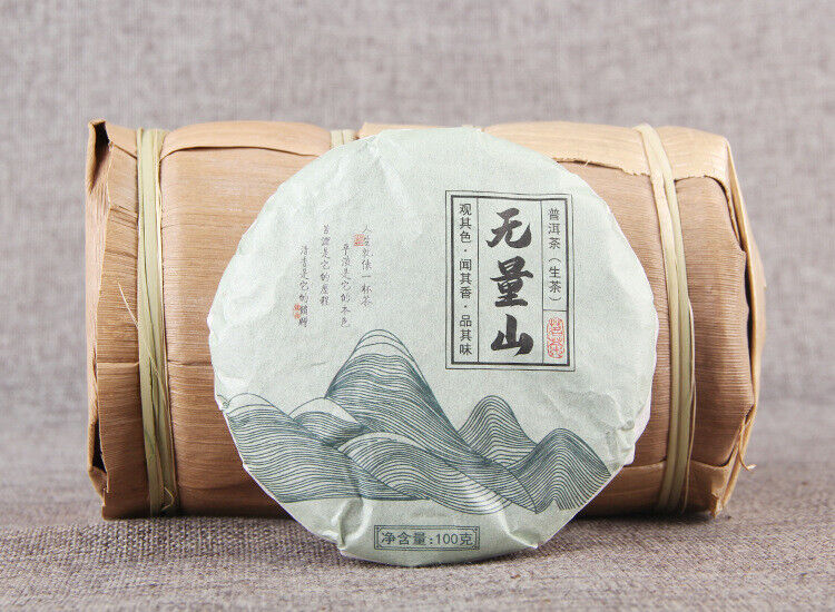 Pu'er Tea Raw Tea Cake Tea Wuliang Mountain Cake Tea Pu'er Seven Seed Cake Tea
