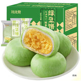 Traditional Pastry Snack Breakfast Treat for All Ages Matcha Green Bean Cake