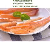 Charcoal Grilled Squid Strips Shredded Squid Snacks Ready-to-eat Seafood Snacks