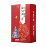 150g Jujube Seed & Lotus Good Night Tea - Herbal Wellness Blend for Relaxation