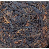 Pu'er Tea Cooked Tea Banzhang Palace Treasures Pu'er Yunnan Cooked Tea Cake 357G