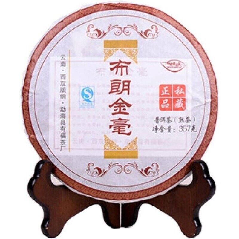 Pu-erh Tea Cooked 357g Top Grade Puer Tea Ripe Yunnan Qizi Cake Organic Old Tree Secondary image