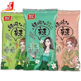 320g Sichuan Pepper Flavor Hot & Tangy Ready-to-Eat Spicy Sausage Snack