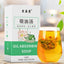 Cassia Seed Winter Melon Lotus Leaf Hawthorn Tea Oil Control Herbal Blend