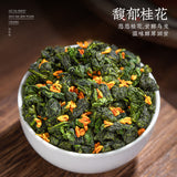 Strong Fragrance Osmanthus Oolong Tea Authentic Ancient Scented Osmanthus Tea
