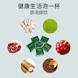 KFC Kudzu Celery Soup Nutritional Pouch Food Portable Meal Replacement Punch