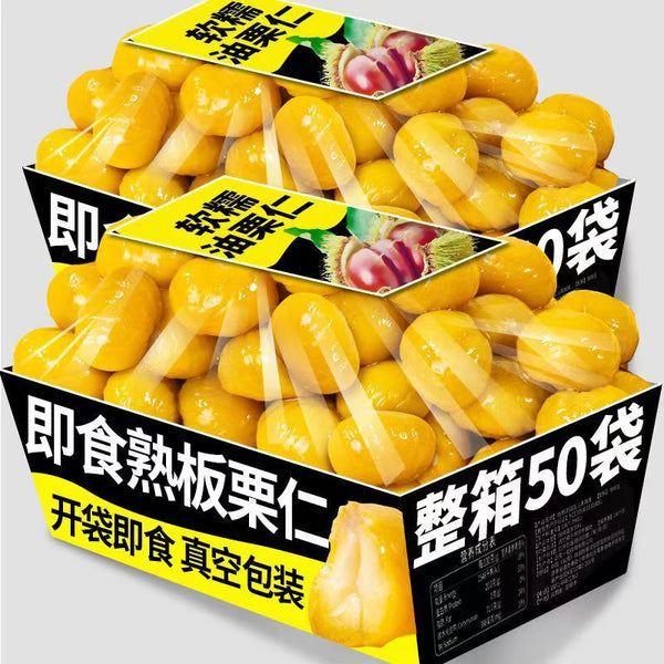 Vacuum-Packed Chestnut Kernels – Ready-to-Eat Sweet Snack
