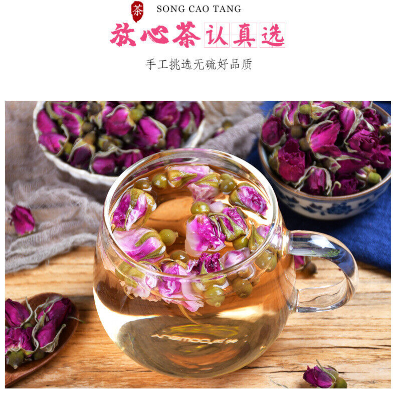 Rose Tea Pingyin Rose Tea Leaves Red Rose Herbal Tea 50g*2 平阴玫瑰花茶