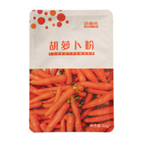 Flavored Carrot Powder 50g Natural Fruit and Vegetable Powder Pastry and Noodles
