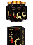 Ginseng, Deer Whip, Oyster, Yellow Essence Tablet, Male Duchenne Pressure Candy