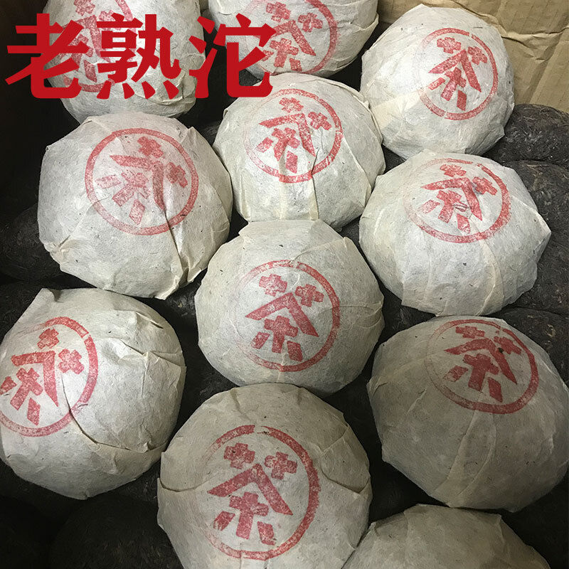 Yunnan Puerh Ripe Tea 100g Ripe Tuocha Puerh Tea Leaves Puerh Ripe Tea Main image