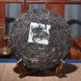 357g Yunnan Pu'er Raw Tea Cake Man Song Tea Cake 曼松茶饼