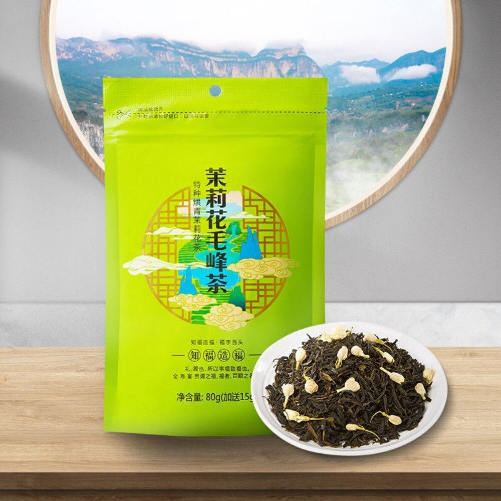 2025 Jasmine Mao Feng Tea Ming Qian Premium Green Tea Fresh Buds Strong Aroma Main image