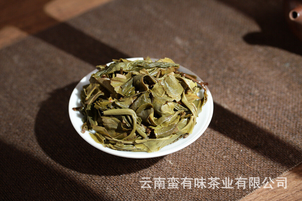 357g Yunnan Pu'er Tea Yiwu Zhengshan Raw Tea(C2) Yunnan Seven Seed Cake Raw Cake