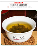 Premium Jasmine Flower Tea (Jasmine Chun Yun) 180g Box Fragrant Floral Tea