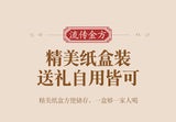 16 flavours of Panax ginseng and Panax notoginseng tea Nutritive Tea