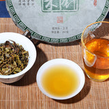 357g  Arbor Golden Needle Tree Tea Cake Tea Old Pu'er Yunnan Pu'er Tea