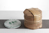357g Yunnan Pu'er Tea Old Pu'er Raw Tea Seven Seed Organic Cake Tea