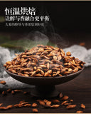 Genuine Barley Tea Original Strong Flavor Tea Tartary Buckwheat Tea Bag 400g