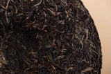 357g Yunnan Pu'er Tea Cake Yiwu Raw Tea Tightly Pressed Pu'er Tea Cake