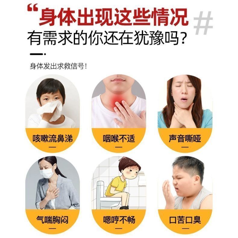Tiger Cream Mushroom Cough Soup Chuanbei Chenpi Pear Moistening Lungs