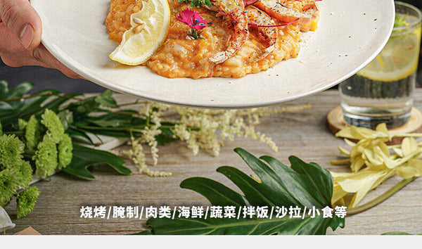 Parsley Garlic Salt Compound Seasoning Garlic Powder Sea Salt Western-stylefood