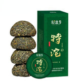 500g Chinese Natural Xinyi Hao Tetuo Pu'er Tea Raw Tuo Tea Raw Pu'er Tea New Tea