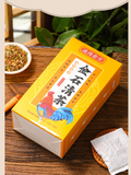 150g Traditional Golden Formula JinShiQing Tea Herbal Remove Stone Health Tea
