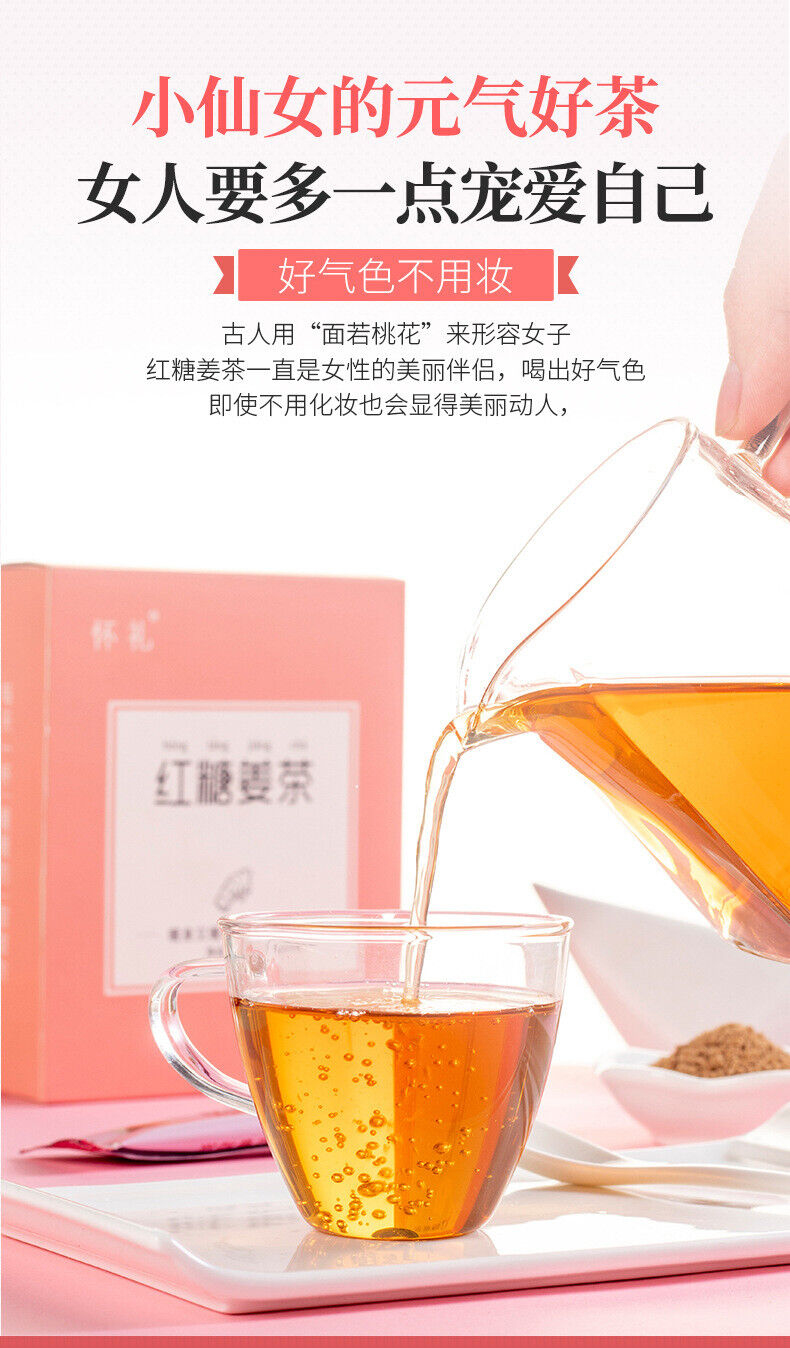 Organic Black Sugar Ginger Tea for Women 120g Convenience Pack