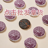 Yunnan Mini Tea Cakes Coffee Infused Black White Tea Assorted Round Discs