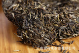 357g Yunnan Pu'er Tea Da Xueshan Early Spring Ancient Raw Tea Seven Seed Cake