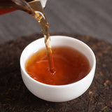 357g Puerh Tea Leaves Nannushan Old Aged Ripe Tea Yunnan Seven Seed Cake Tea
