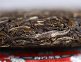 500g Haiwan High Mountain Ancient Tree Old Comrade Batch 191 Puer Tea