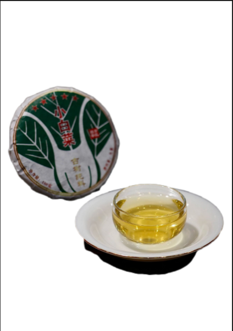 Yunnan Menghai Puerh Tea Old Panzhang Ancient Cabbage Raw Tea Cake 100g/3.52oz