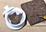 Banzhang Ripe Tea 250g Pu'er Tea Ripe Tea Brick Tea Pu'er Ripe Tea Brick