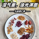Herbal Tea Coix Seed Adzuki Bean Poria 9 Flavor Detox Tea Bags Natural Blend