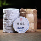 49g Natural Yunnan Yiwu Mini Qizi Cake Pu'er Raw Tea - Exquisite Quality