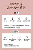 Peach Oolong Tea Flower and Fruit Tea  Roasted Oolong Tea Health Tea Cold Bubble