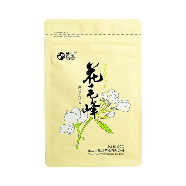 Jasmine Tea Strong Aroma Grade One Tea Bag Mao Feng Green Tea