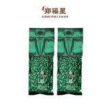 Authentic Nantou High Mountain Dong Ding Oolong Tea Da Yu Ling2024 New Fresh Tea