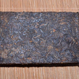250g Healthy Choice of Organic Yunnan Pu - erh Tea Brick, Chinese Aged Puer,