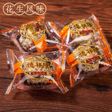 Shanxi Traditional Steamed Cake Snack Xixiang Long Nostalgic Pastry Loose Pack