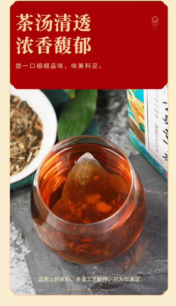 150g Dandelion bitters tea bag infusion tea health herbal tea honeysuckle tea