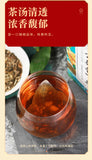 150g Dandelion bitters tea bag infusion tea health herbal tea honeysuckle tea