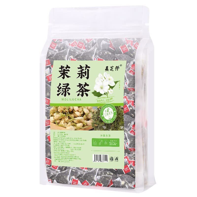 Jasmine Green Tea150g (50bags) Premium 100% Natural Jasmine, Scented Green Tea Secondary image