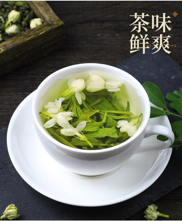Organic Jasmine Green Tea Strong Aroma Jasmine Tip Bud Tea New Tea 110g