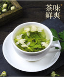 Organic Jasmine Green Tea Strong Aroma Jasmine Tip Bud Tea New Tea 110g