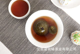 500g loose Yunnan Pu'er tea leaves (Meijiang) Xiaoqingkang Pu'er ripe tea