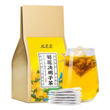 Bulk Herbal Blend Chrysanthemum Cassia Tea
